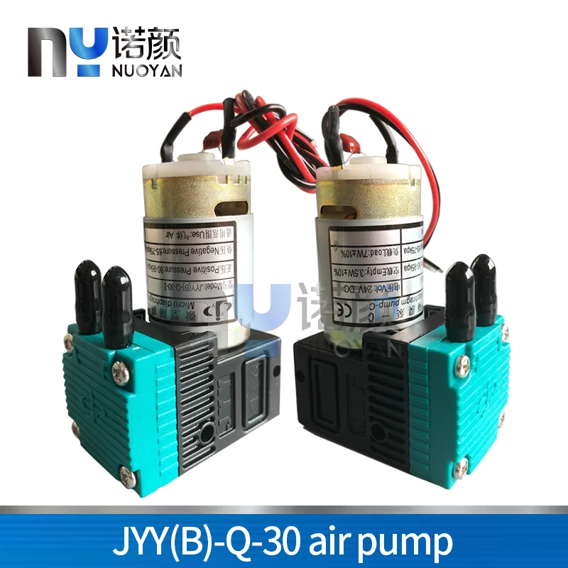 

JYY(B)-Q-30-I 24V DC 7W Air Pump for Gongzheng Wit-color JHF Inkjet Printer Micro Diaphragm Pump