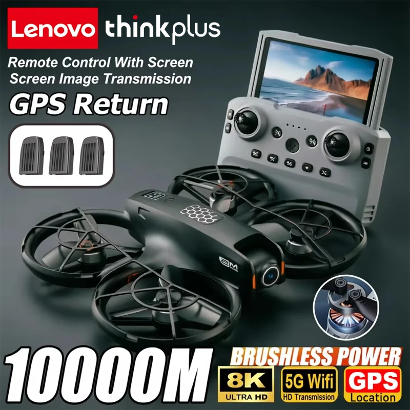 Lenovo Thinkplus M5 Drone 8K Aerial HD Camera GPS Intelligent Obstacle Avoiding Telescopic Screen Remote Control Brushless Drone