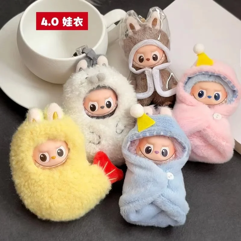 

7 см кукольная одежда, комплект одежды для Labubu4.0, мини-кулон Kawaii, милая одежда, аксессуары, игрушки, сменная одежда