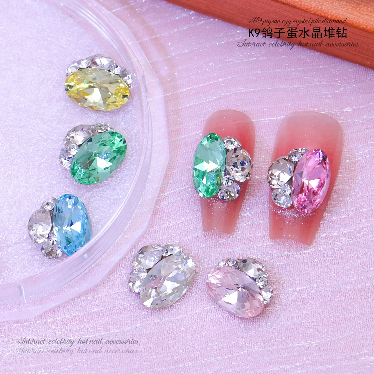 5PCS Flatback Stacked Crystal Diamonds Nail Art Rhinestones Charms Oval Gem Jewelry Parts Accessories Nails Decoration Supplies