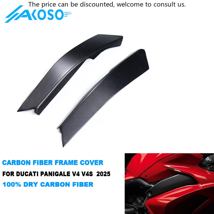 

AKOSO 100% 3K Full Dry Carbon Fiber Motorcycle Frame Covers For Ducati Panigale V4 V4S 2025