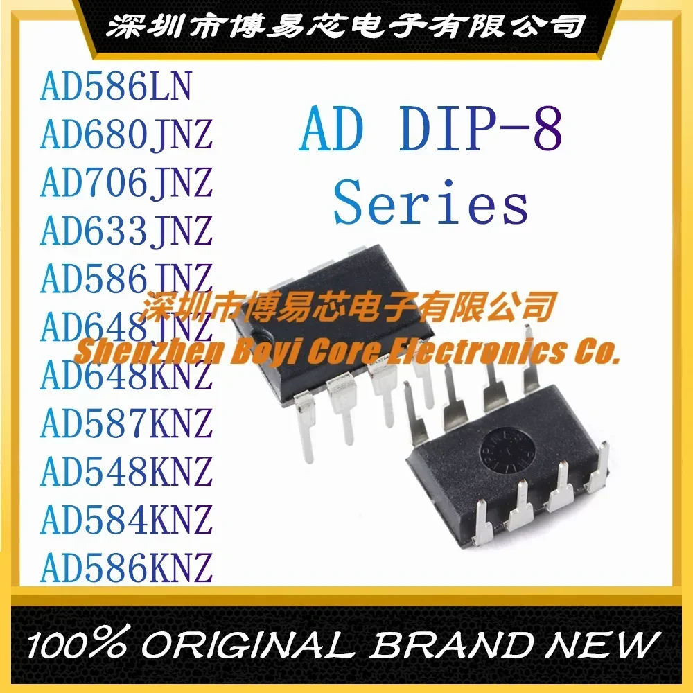 

AD586LN AD680JNZ AD706JNZ AD633JNZ AD586JNZ AD648JNZ AD648KNZ AD587KNZ AD548KNZ AD584KNZ AD586KNZ New Evaluation board