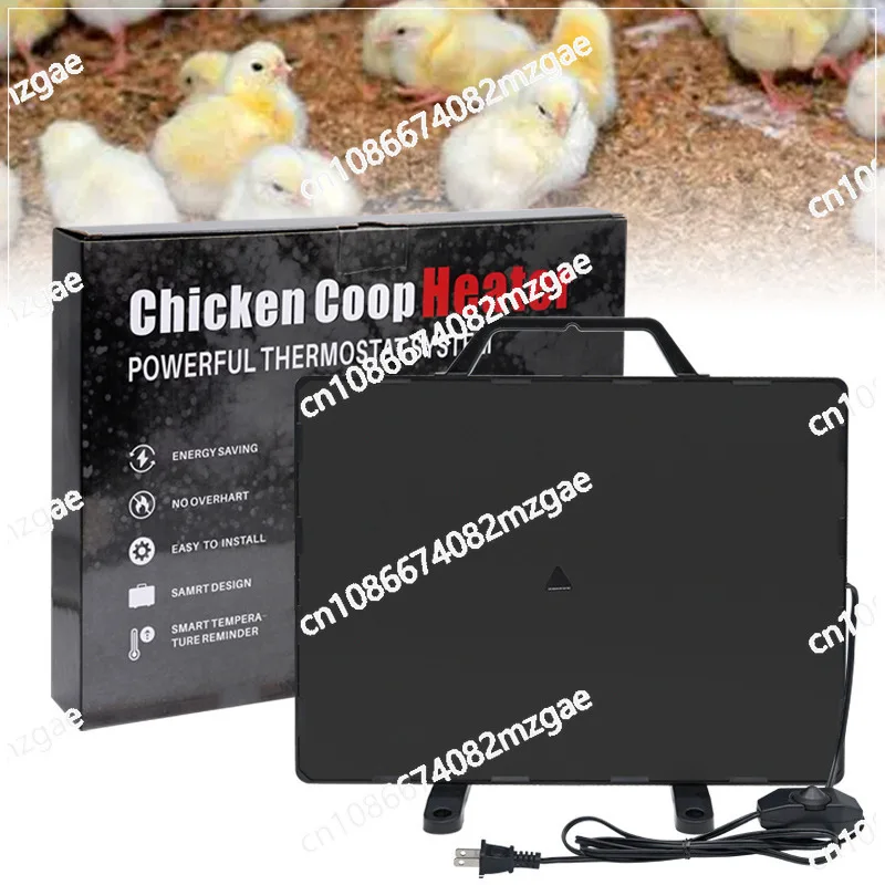 Coop heater, coop heating, heating plate, chick brood heater, winter kennel pet heating sheet