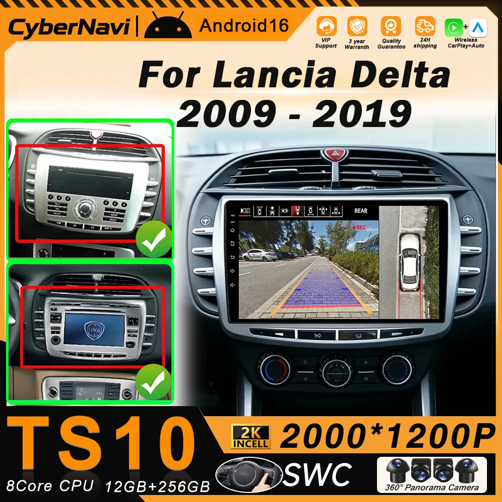 

Автомагнитола Android 16 с Carplay для Lancia Delta 2009-2019, GPS-навигация, стереосистема, мультимедийный плеер, 5G Wi-Fi, экран 2K, BT, DSP