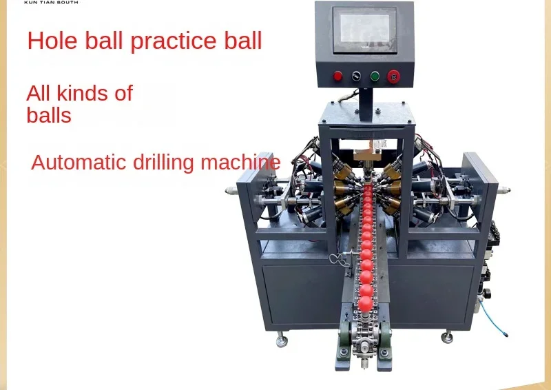 Full Automatic Drilling Machine   Horizontal Multiaxial Drill