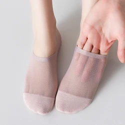 Anti-slip Silicone Low Cut Ankle Sock Slippers Summer Women Invisible No Show Socks Solid Color Mesh Thin Breathable Boat Socks