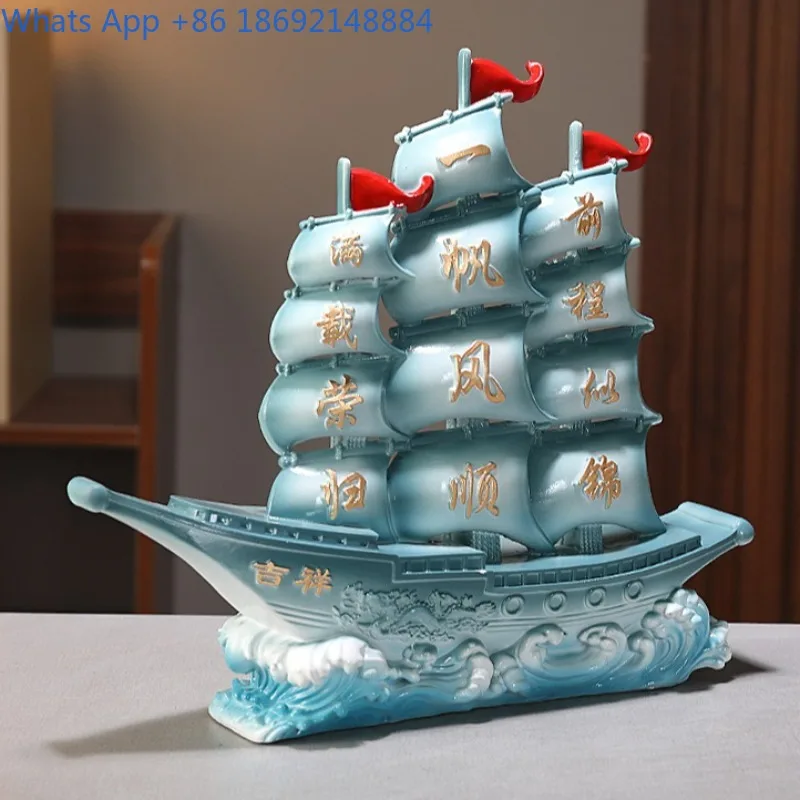 Smooth Sailing Sailboat Ornament Office Decoration Wine Cabinet Study Desktop Living Room Opening Housewarming Gift