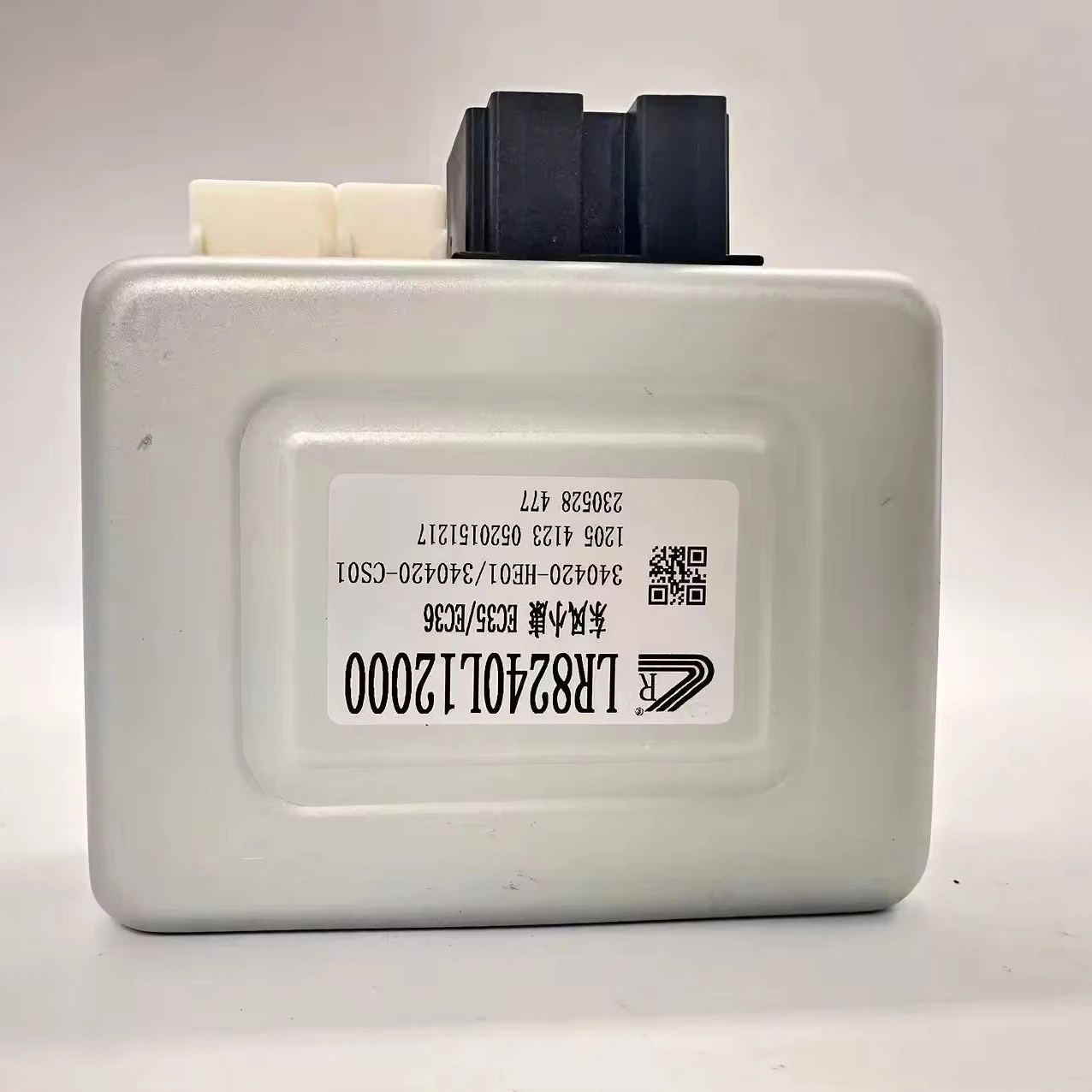 

Hot sell Electric power steering for Xiaokang(EV) EC31 EC35 EPS 3404020-CS01 3404020-HG01