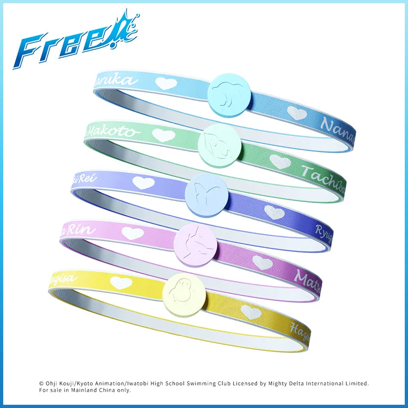 

Free! Unisex Nanase Haruka Tachibana Makoto Hazuki Nagisa Animal Series China Official Authorization Silica Gel Hair Rope