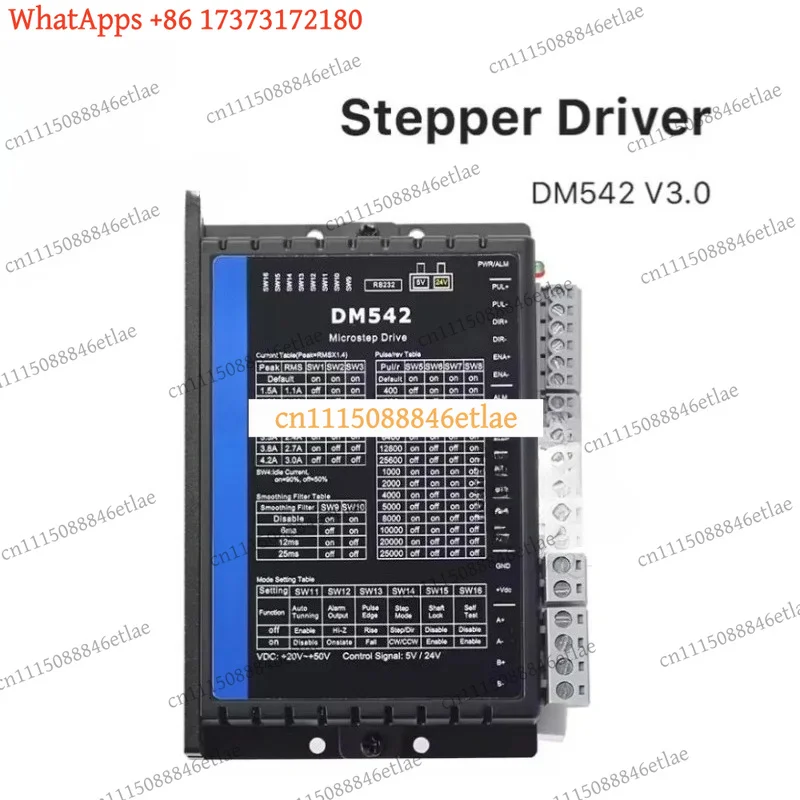 DM542 V3.0 CNC Stepper Driver 2 Phase 1-4.2A 20-50VDC For Nema 23 34 Stepping Motor Controller