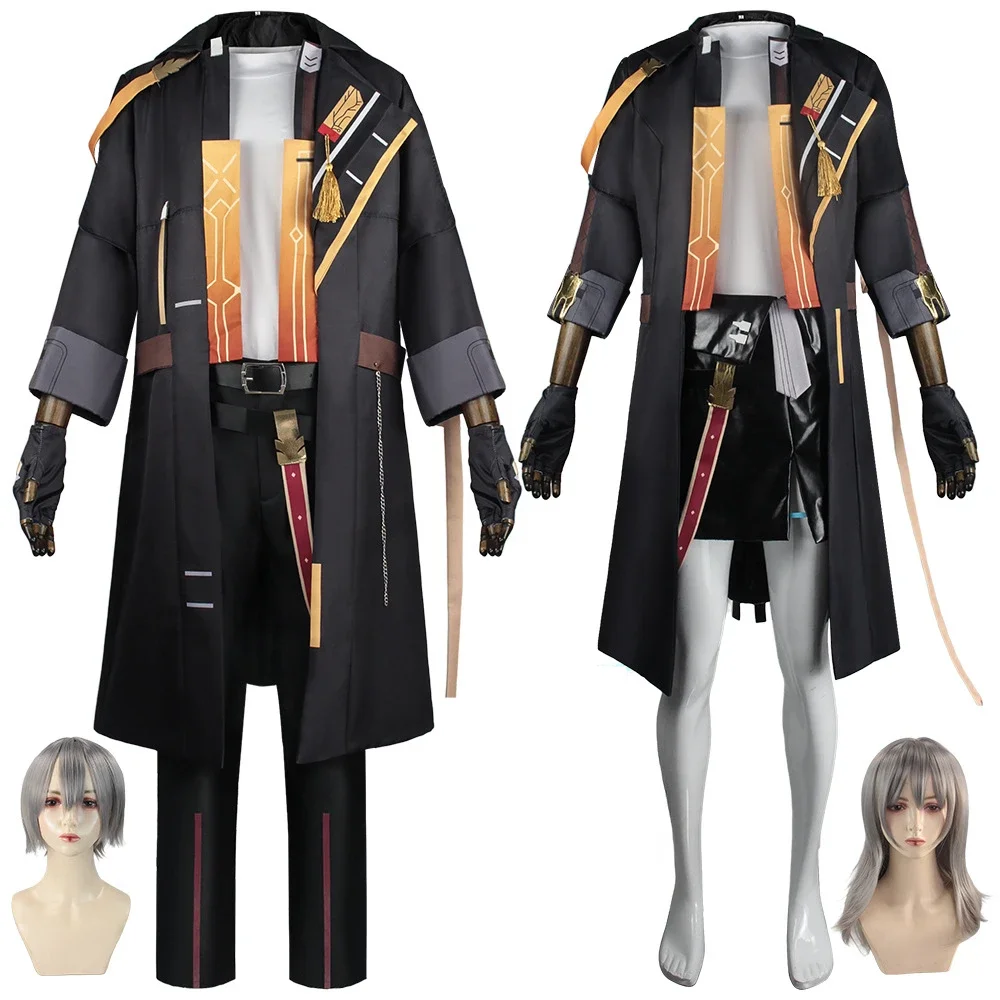 Caelus Cosplay Costume Doki-SR Game Honkai: Star Rail Caelus Cosplay Costume Halloween Costume Outfits