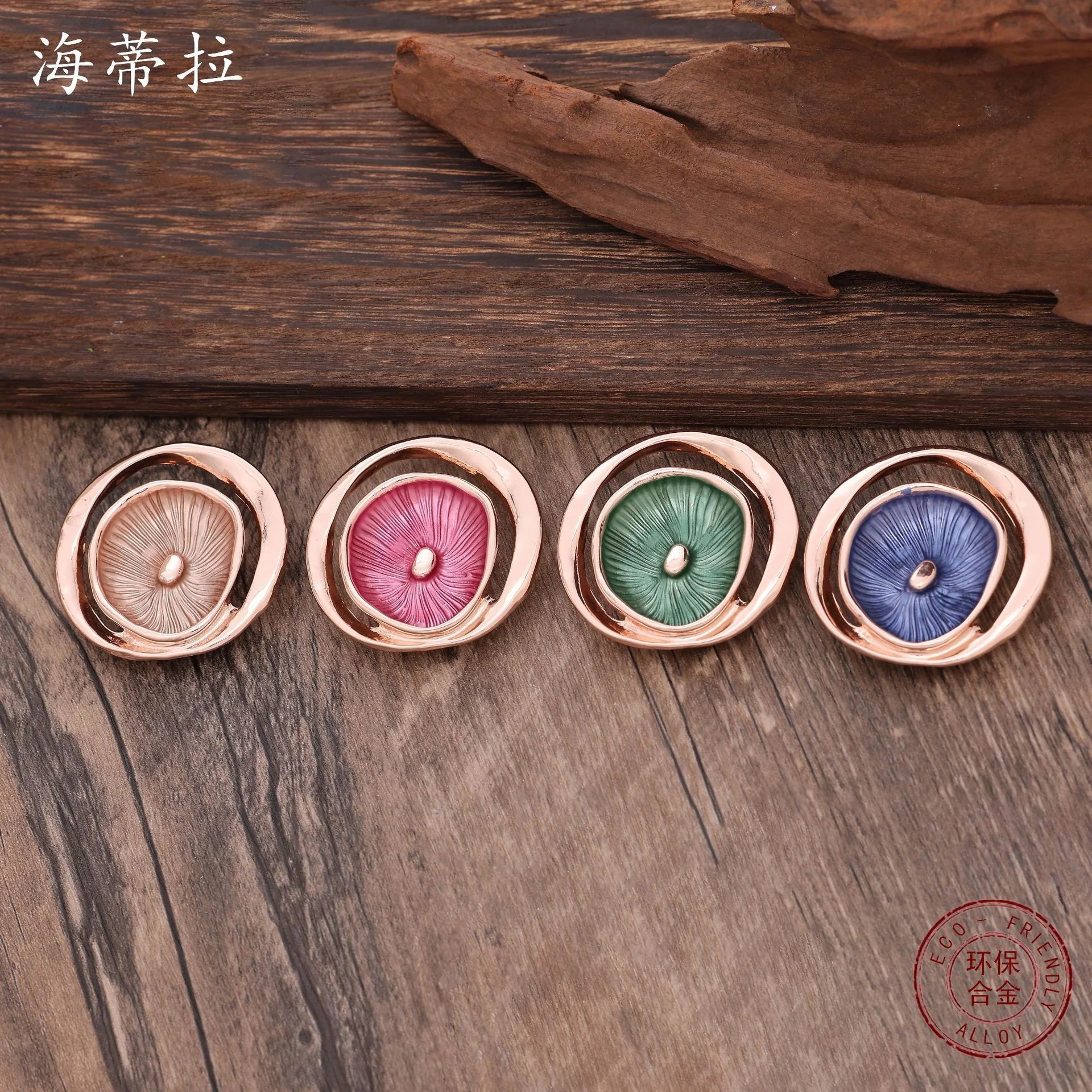 New Round Hollow Enamel Lotus Leaf Magnetic Suction Brooch For Women\'s High-end Fashion Gatherings On The Street