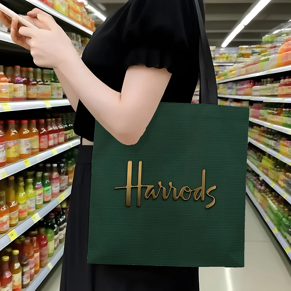 1 قطعة حقيبة حمل Harrods، حقيبة تسوق قابلة للطي، حقيبة تسوق قابلة لإعادة الاستخدام، حقيبة حمل مطبوعة فنية