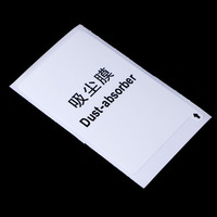 200pcs Mobile Cell Phone Tablet Protector Screen Dust Absorber Dedust Sticker JIAN