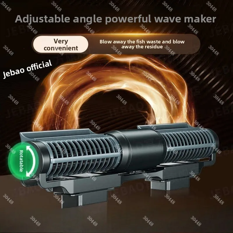 Bluetooth Fish Tank Circulation Wave Pump Horizontal Flow Pump Marine Tank Wave Maker Bottom Blowing Variable Frequency