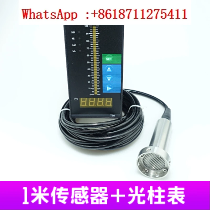 

Anti blocking input type liquid level transmitter, sewage tank level gauge, static pressure liquid level sensor 4-20mA