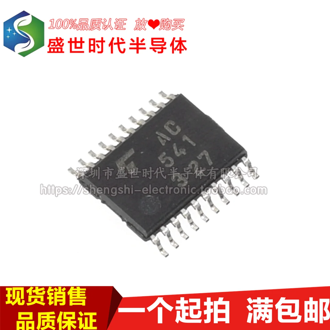 10PCS/LOT   TC74AC541FT TSSOP-20 IC Datasheet - Electronic Component for Professional Use