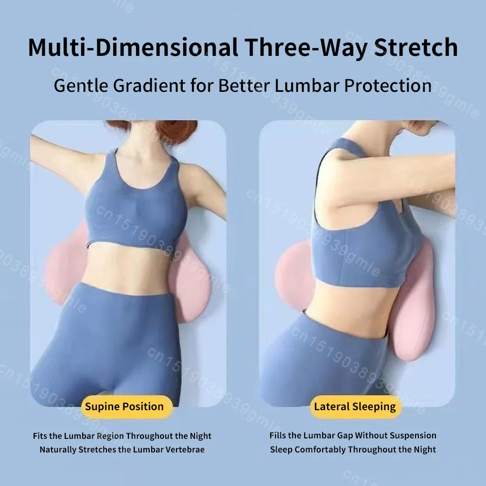 

Memory Foam Lumbar Pillow Ergonomic Sleep Lumbar Pillow for Back Pain Relief Bed Support Spinal Alignment Soft Comfortable Relax