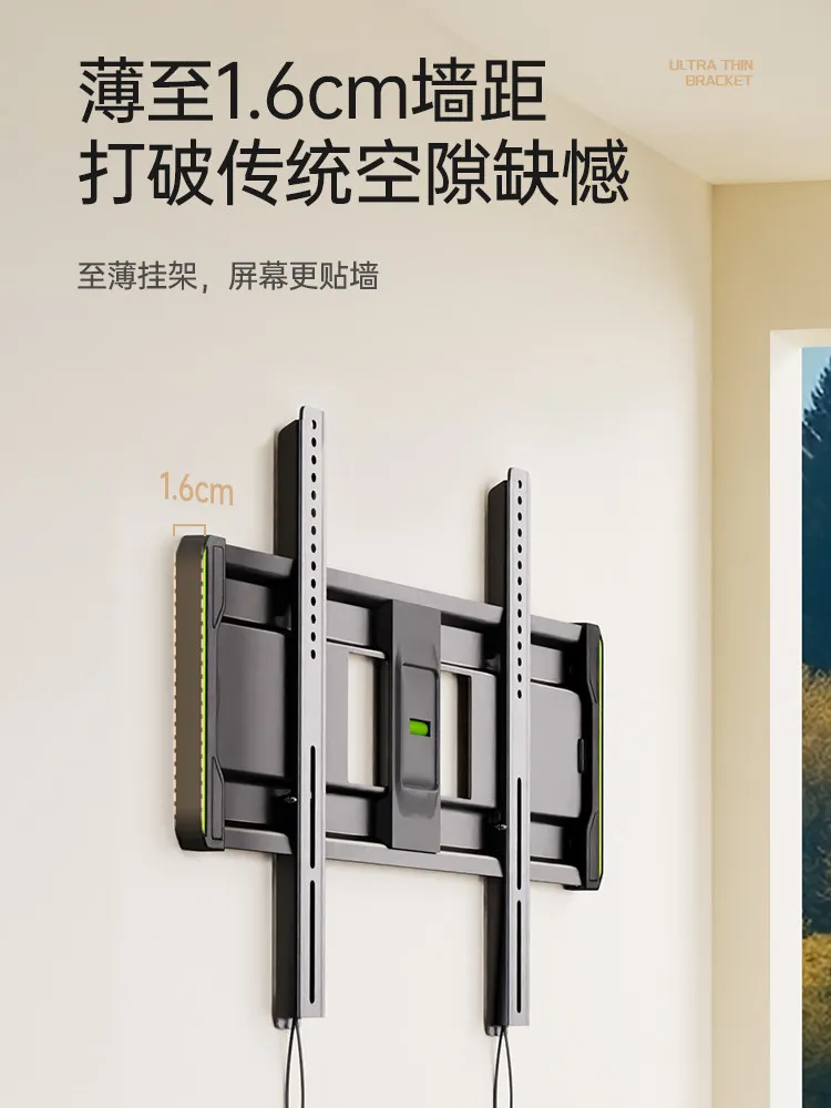 Ultra-thin TV hanger is suitable for TCL657585100-inch universal wall-mounted wall bracket