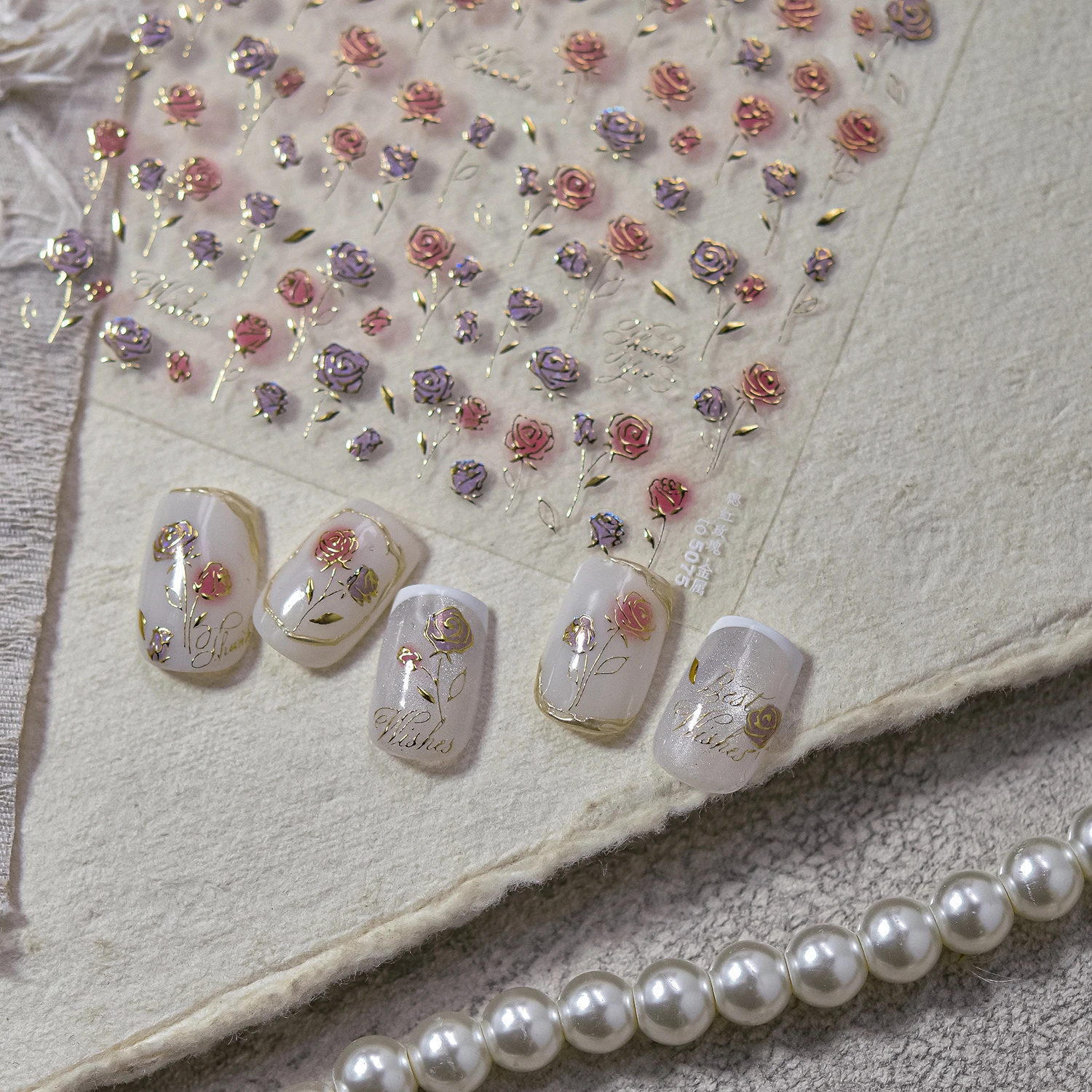 1PCS 5Dレリーフレーザーマリンネイルステッカー5点スターシェルジェリフィッシュステッカーネイルサプライ爪用ダイヤモンドステッカー