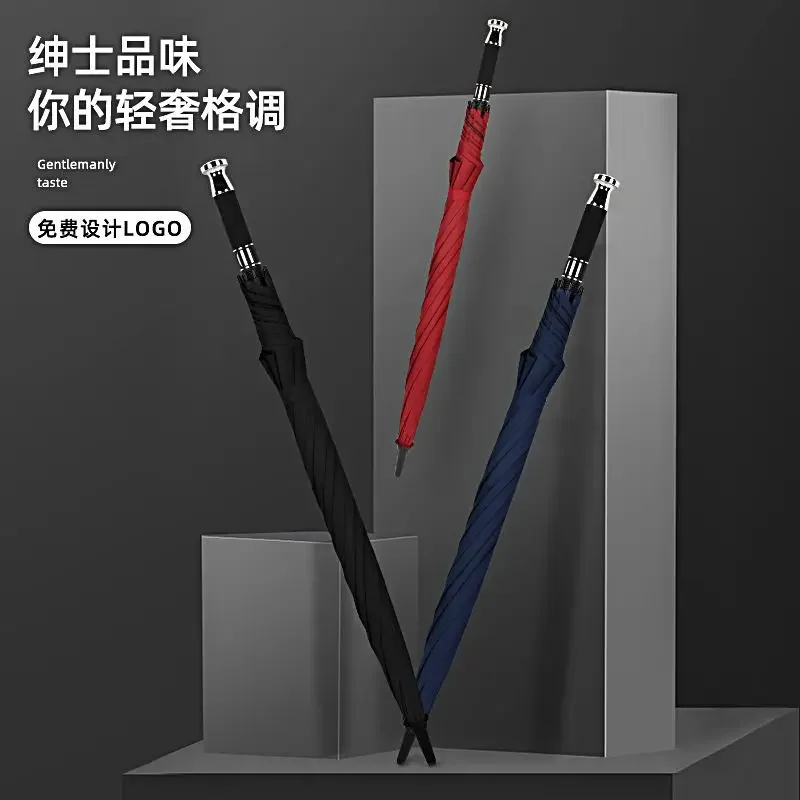 Long-handled Umbrella Golf Umbrella Large Double Car Business Gift Umbrella