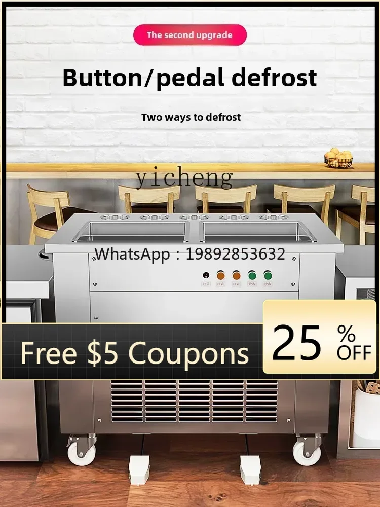 

AA Ice Fried Machine Commercial Fried Milk Fruit Machine Single and Double Pot Fried Ice Cream