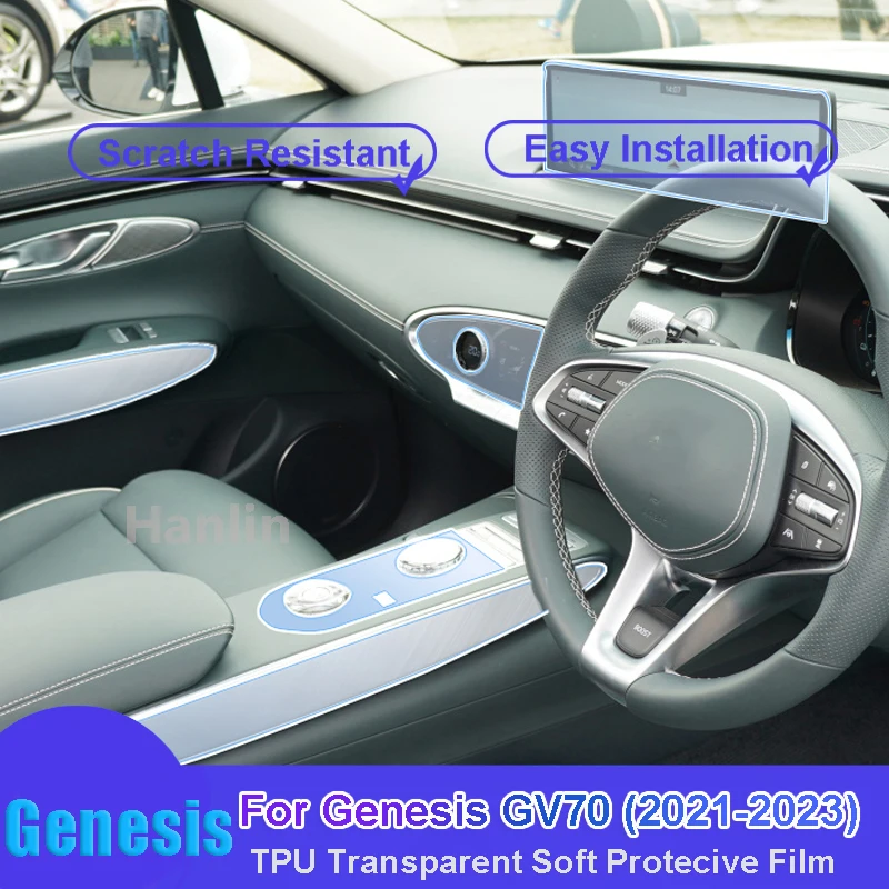 

For Genesis GV70 (2021-2023) Car Interior Center Console Transparent TPU Protective Anti-scratch Repair Film Car Sticker