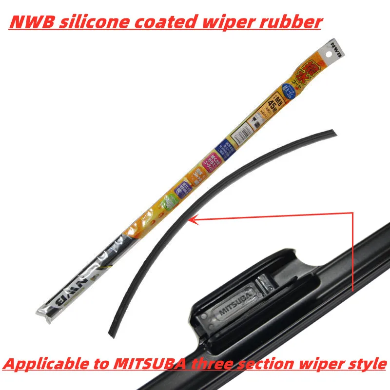 NWB silicone coated wiper rubber suitable for Nissan Infiniti Honda Acura Mitsubishi Mazda MITSUBA wiper 10mm wide