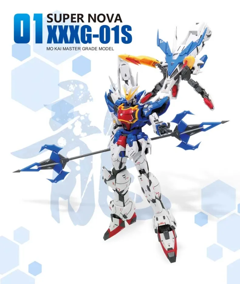 Altron nataku XXXG-01S2ของเล่นเด็กโมเดลประกอบหุ่นยนต์ตุ๊กตาขยับแขนขาได้ชุดสูทอนิเมะวอลซ์ซูเปอร์โนวา MG สีน้ำเงิน