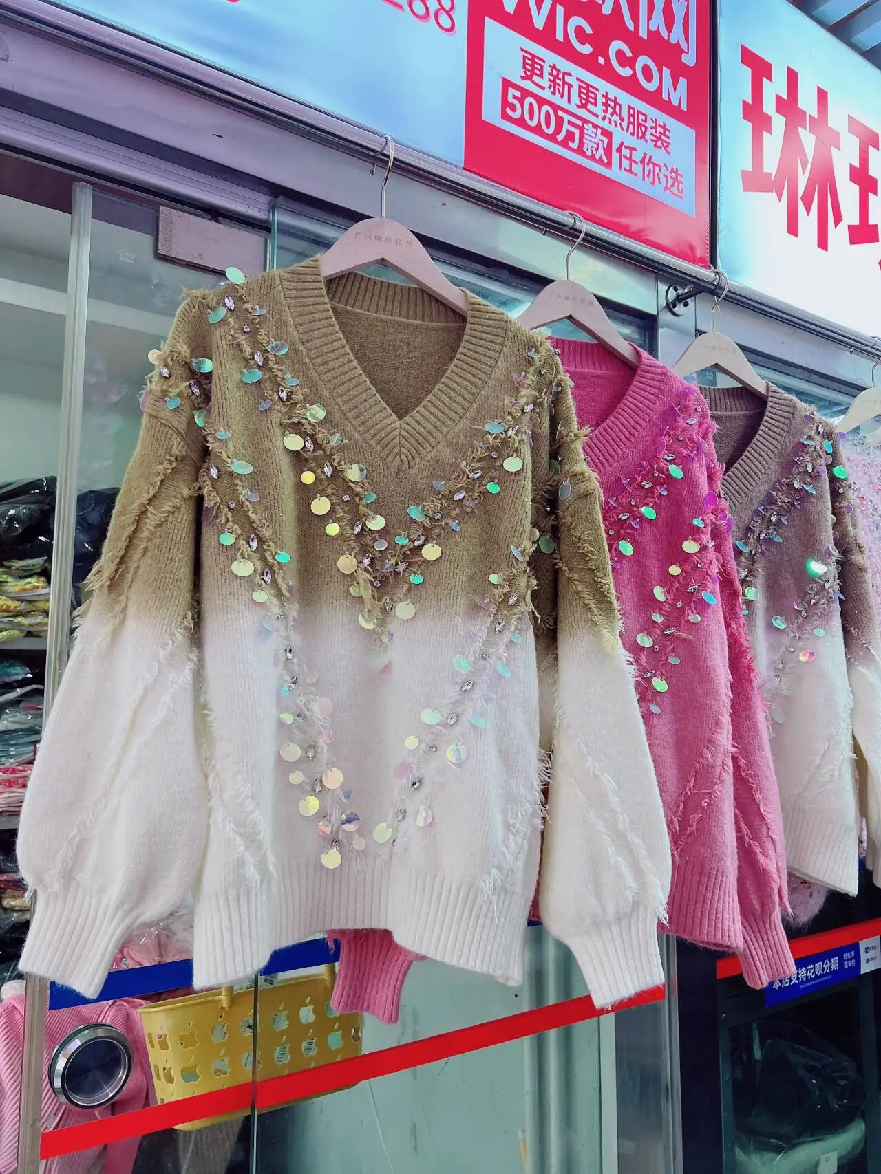 2024 New European Heavy Industry Diamond-encrusted Sequin Tie-dye Gradient High-end Sweater Loose Casual Knitted Top for Women