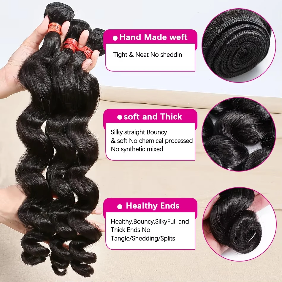 12A البرازيلي فضفاض موجة حزم شعر ريمي فضفاض موجة عميقة حزمة الشعر البشري 1-3 قطعة نسج وصلات شعر ملونة طبيعية مزدوجة