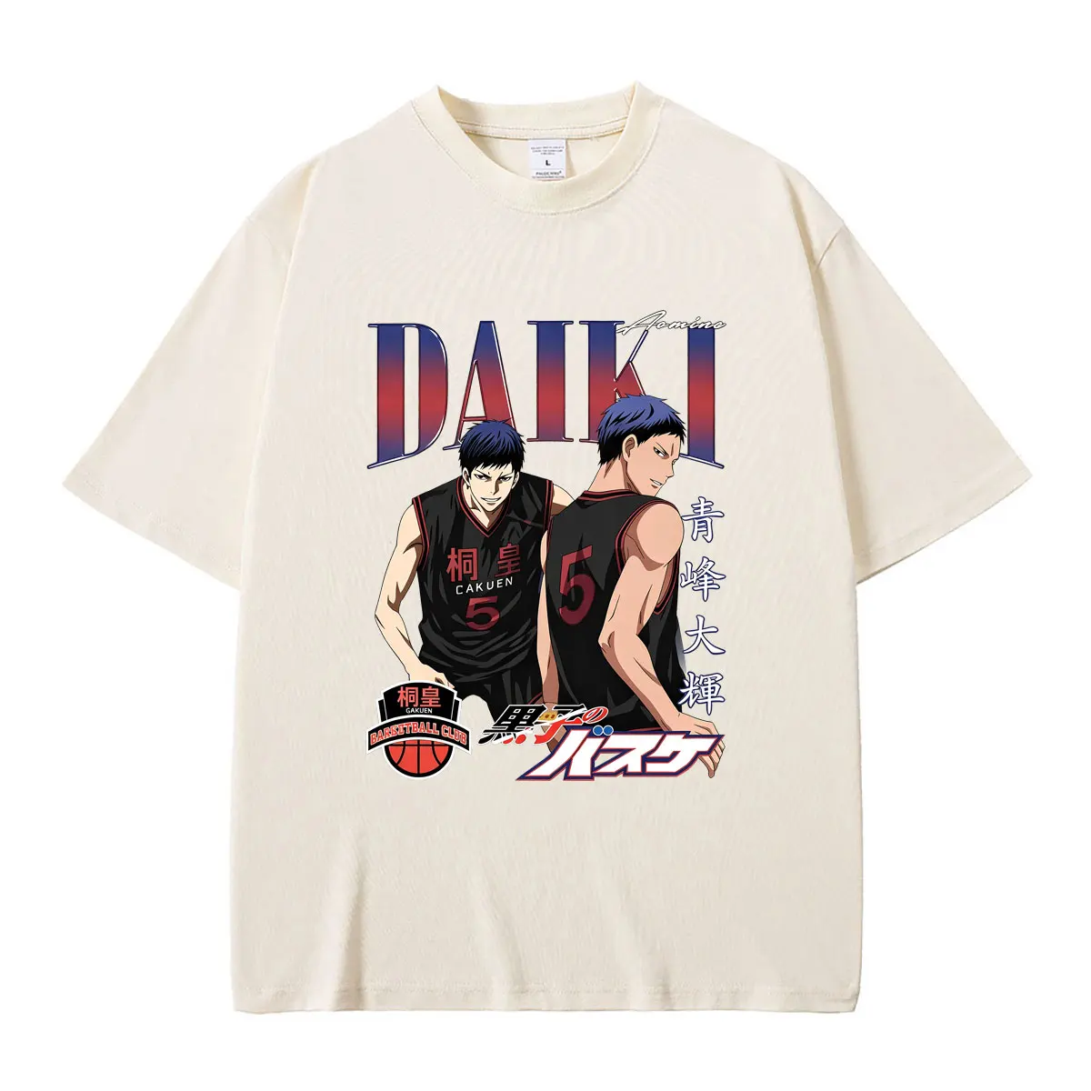 Anime Kurokos Basketball Aomine Daiki Graphic T-shirt Men Women Manga Fashion Streetwear Men's Casual Soft Cotton T Shirts Tops