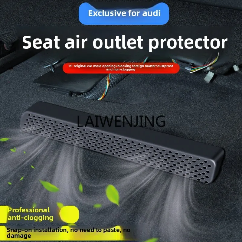 

MJY A4L/A5A3A6LQ3Q5L Rear air conditioner seat protective cover anti-blocking
