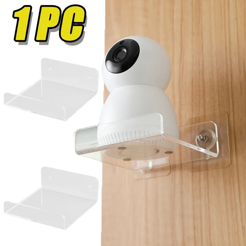 감시 카메라 거치대 펀치 프리 벽걸이 와이파이 카메라 보관 랙, 투명 플라스틱 와이파이 라우터 보관 트레이 모니터 선반 