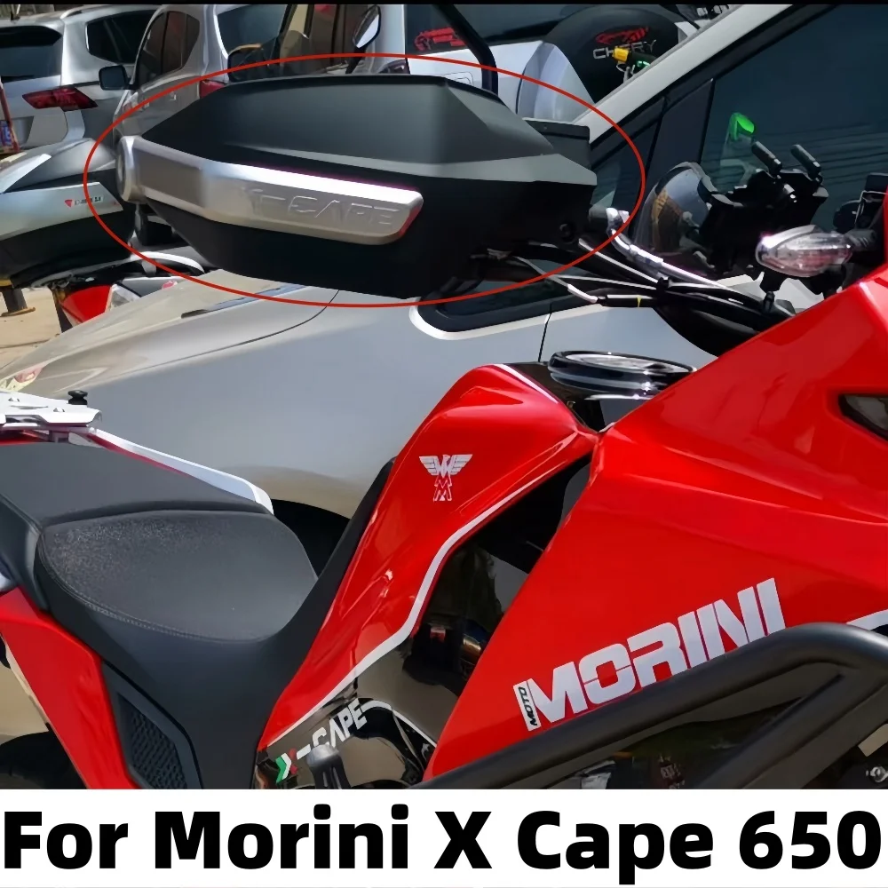 Motorcycle Fit Morini X-Cape 650 Original Hand Guard Original Handguards Handlebar Guards For Morini X Cape 650 XCape 650