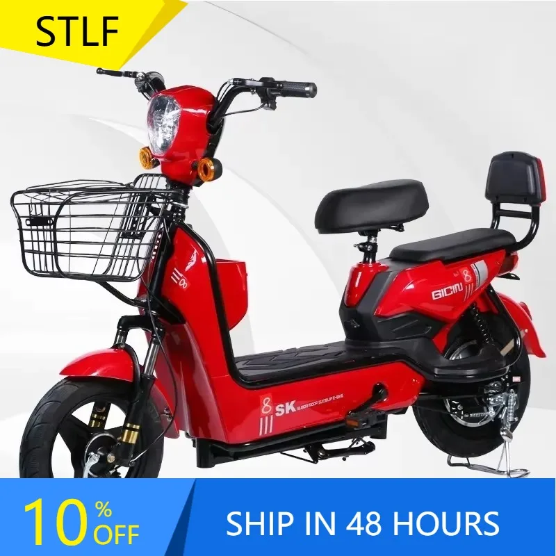 

Zuimi Высококачественный электрический велосипед высокого качества 48 В 12 Ач Модный и удобный уличный велосипед