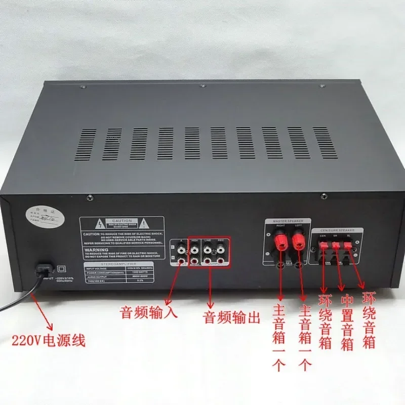 OK-07 5,1-канальный 1200 Вт HIFI USB SD Play цифровой эхо-микшер KTV караоке для встреч домашнего кинотеатра аудио усилитель