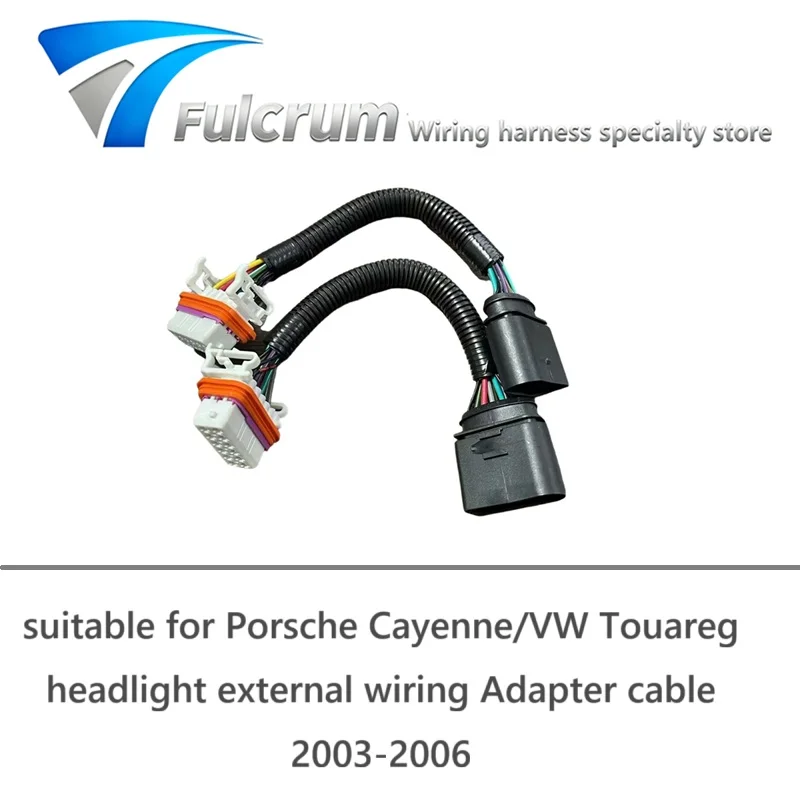 

Подходит для Porsche Cayenne VW Touareg 2003-2006, внешняя проводка фар, переходной кабель