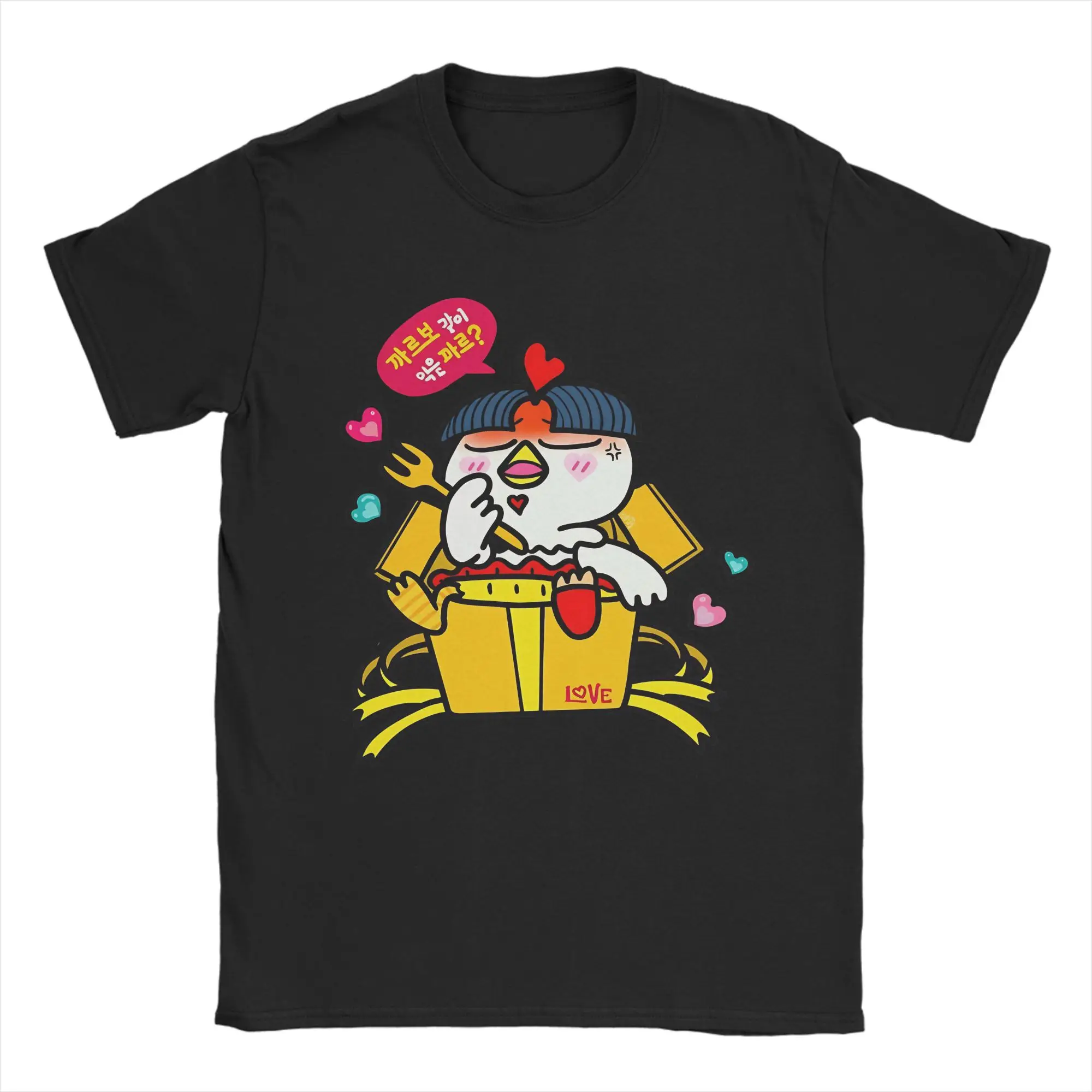 

Hot and Spicy Chicken T-Shirt Beach 100 Cotton T-Shirts For Men Leisure Casual Tee Shirt Short-Sleeved Y2K Casual Clothing