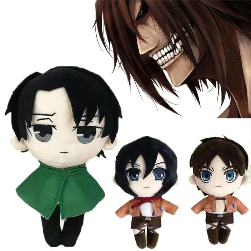 Ataque a los Titanes juguetes de Peluche Levi Ackerman muñecos de Peluche de dibujos animados Eren Jaeger figura de Peluche almohada niños regalos de navidad