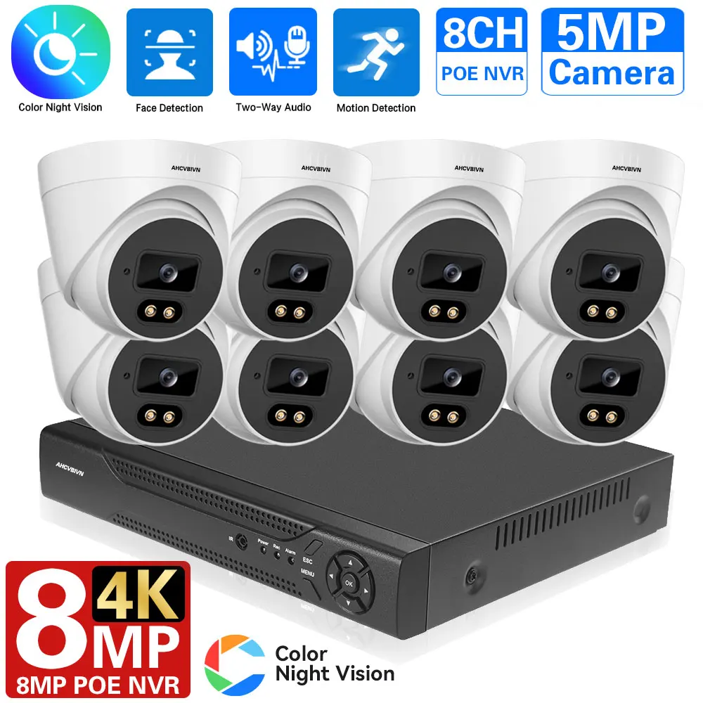 8CH 8MP AI Camera CCTV Security Camera System Face Detection Two-way Audio Human Detection P2P Video Surveillance Set 4K