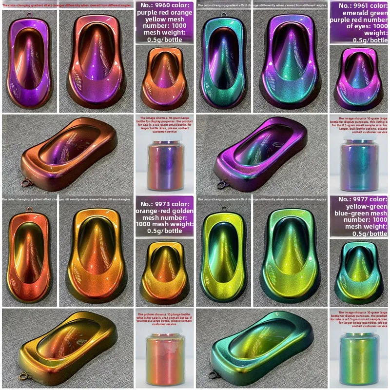 Super Chameleon Pigment Powder-Color Changing Hypershift/Chromashift/Supershift Pigment for Car Bicycle Fishing Rod Paint view 6