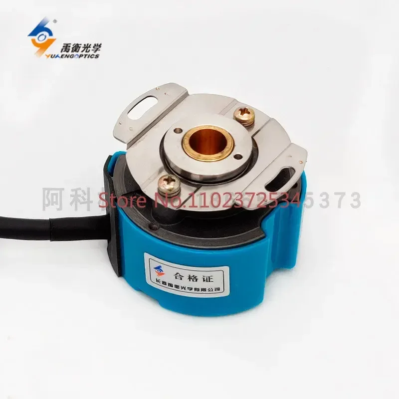 Grating encoder A-ZKD-12-250BM-G8-24F-C-0.5m incremental HTL