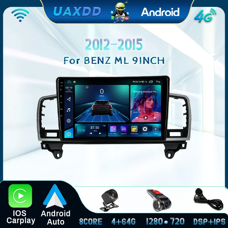 Android Auto Carpla… - image