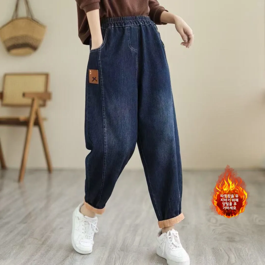 Winter Patchwork Faded Washed Fleece-lined Jeans Plus size women clothing Trousers Curling Slimming Warm Harlan Dad Pants