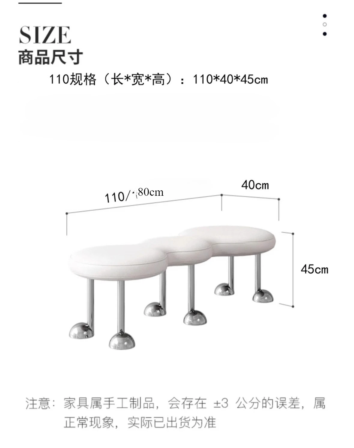 الفاخرة النمل شكل البراز مدخل مقعد غرفة نوم حديثة البراز الإبداعية مصمم مقعد طويل الإبداعية خلع الملابس البراز مقعد متعدد الاستخدامات