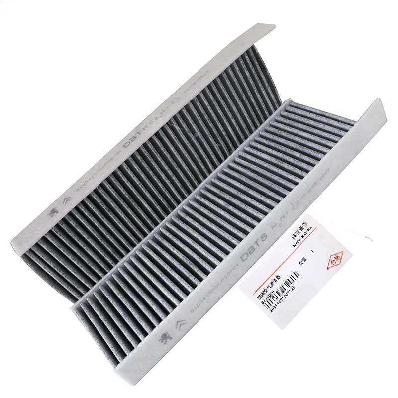 Activated Carbon Air Conditioning Grid for Dongfeng Aeolus AX7