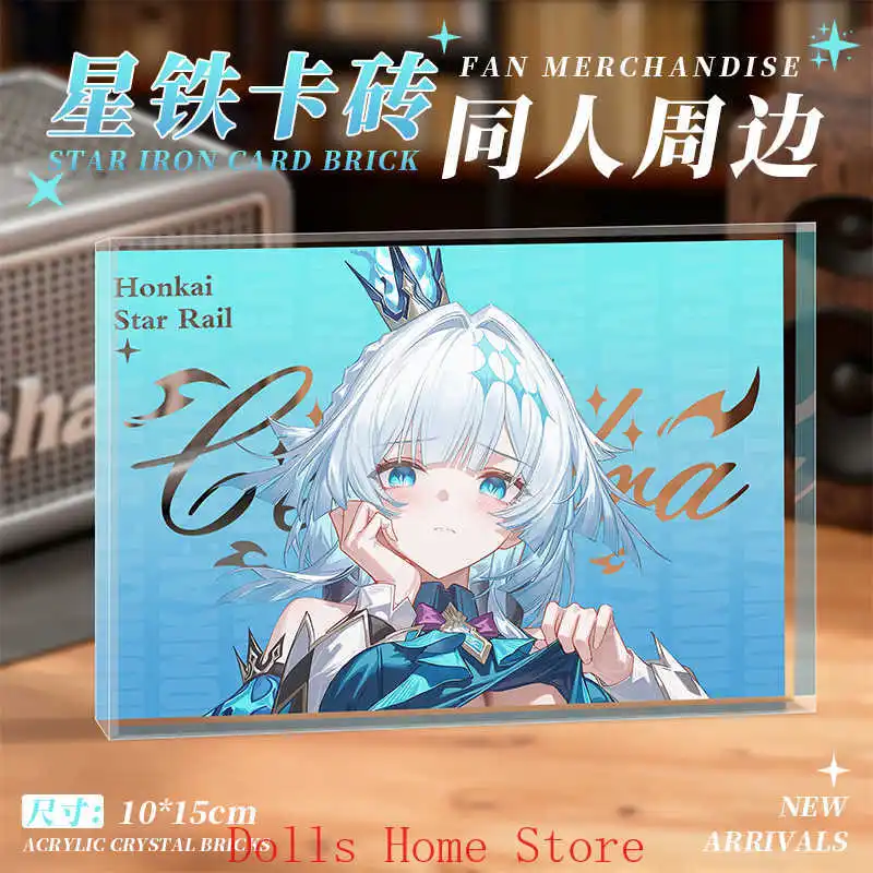 Game Honkai：Star Rail Aglaea Cerydra Firefly Castorice Silver Wolf Acrylic Crystal Bricks Mahjong Ornaments Cosplay Collection view 3