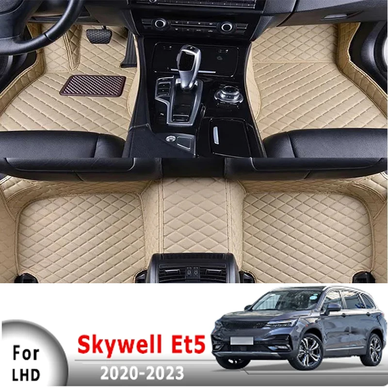 Car Floor Mats For Skywell Et5 2020 2021 2022 2023 Waterproof Carpets Auto Interior Accessorie Replacement Vehicles Automobiles