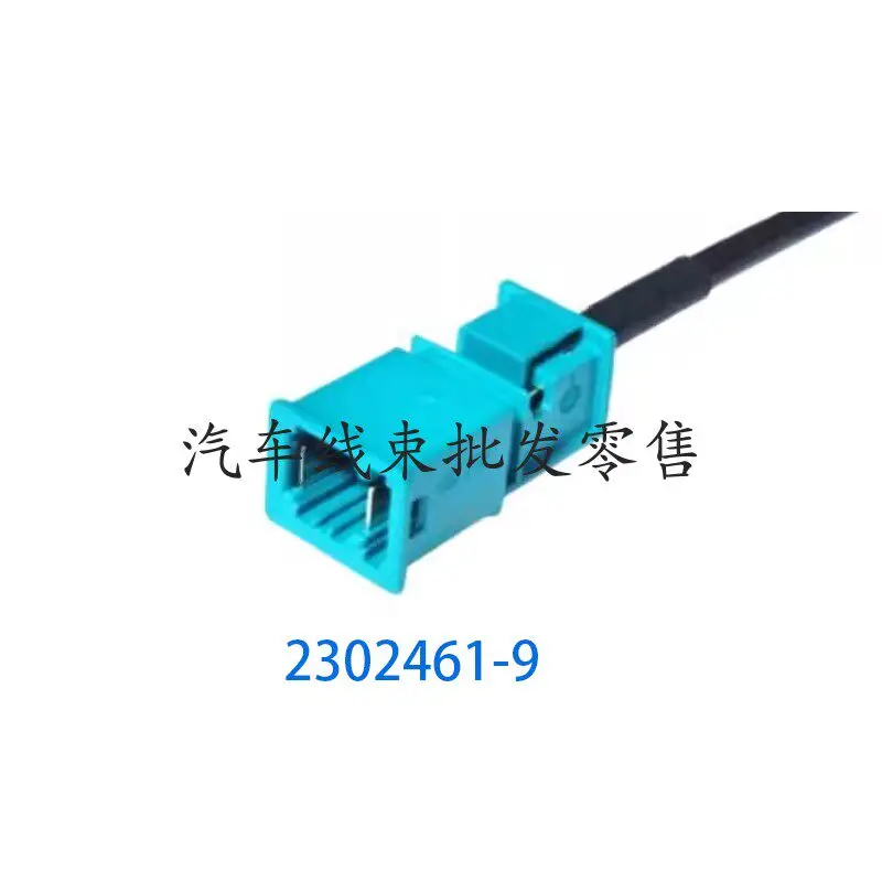 MATEnet Single Cavity Male 2302461-9 to Female 2302510-9 Gigabit Automotive Ethernet Cable
